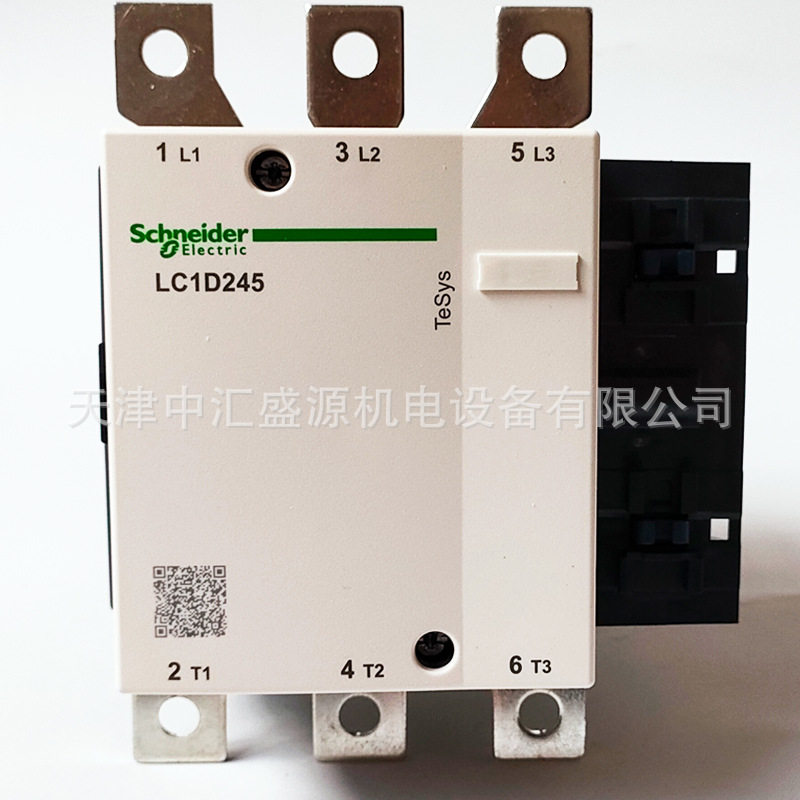 LC1D245M7C交流接触器AC220V三极接触器245A接触器 LC1-D245M7C