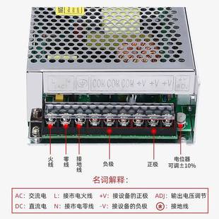 24直单组1V1HAM6.6开关电源200.W流224V83A工控变压器5V36V 200