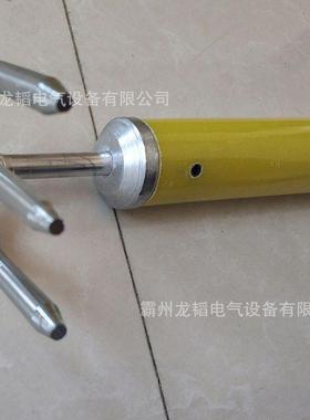2.5米长7柄绝缘杂物拉耙ZF05101ZF010517三耙高压电工用绝缘杆式