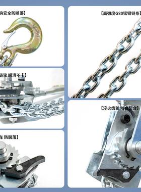 多功紧线器紧钢丝拉紧器手线动收紧KJZ器绳日式多功能线器收缩紧