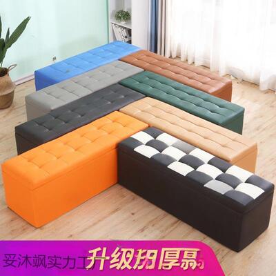 长凳店铺休息区长等候椅美店椅服装发廊机构简条易理发1234店发小