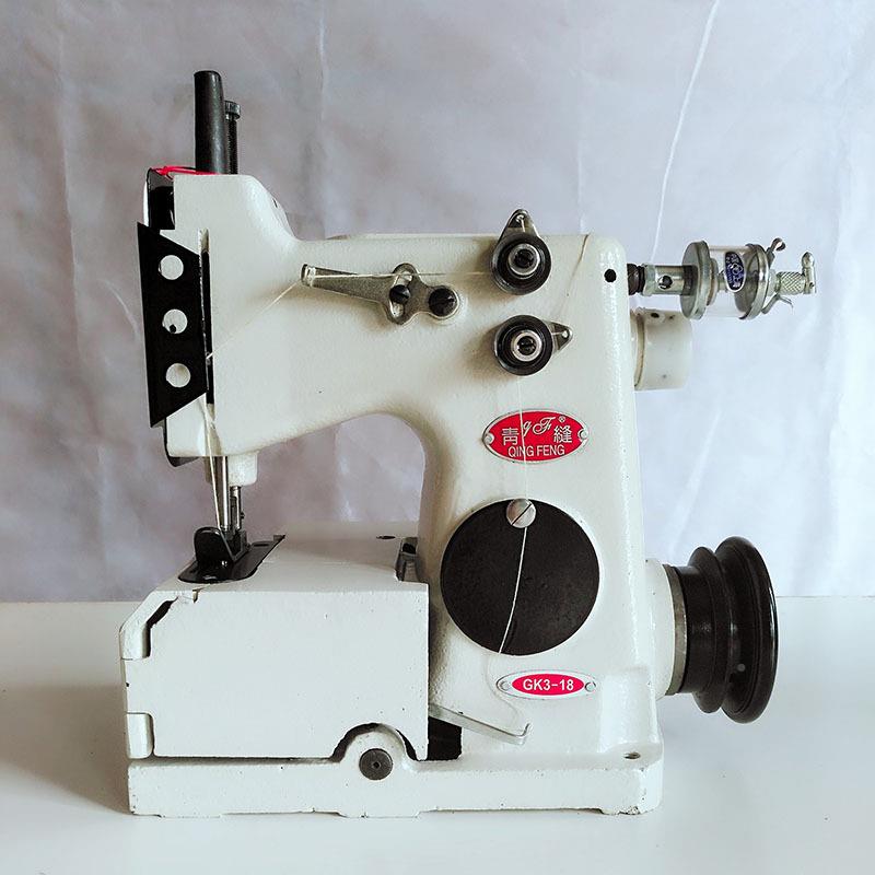 青缝牌HGK3-18包机编电动打包机Y织袋麻OJR袋封包机封口机缝缝纫