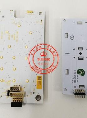 梅KVU轮施塔奥克外呼显A示板MBT-HCB-CD5瑞按钮43N9337白光9