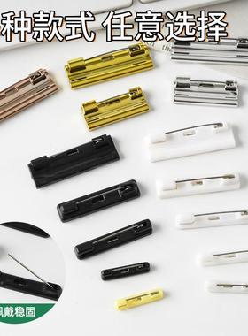 3.7CM意工色塑料别针多规格别针胸卡牌号03别白针白色创别针现货