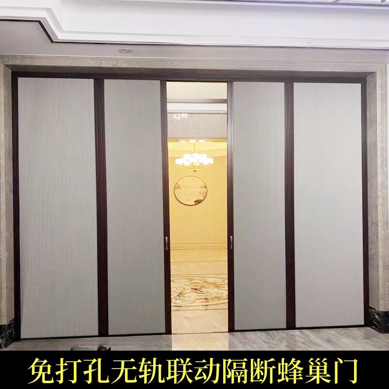 无地轨免打孔全遮光隐形折叠门