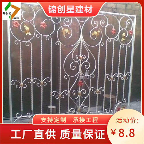 湖南锻造铁艺护窗铁艺防盗窗纯手工锻打仿古铁艺窗花铁艺门厂家