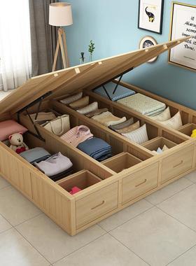 7K定米制实木.高箱储物床人双人床1F76STM568米气单压箱体收纳床