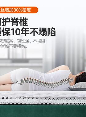 椰棕叠床垫米棕垫3E硬棕41547榈垫子折榻榻学生宿舍单人床童垫子