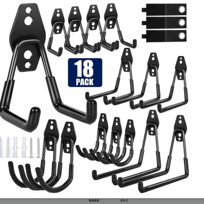 厂家直销18件套车库墙壁挂钩工具存储重型壁钩garage wall hooks