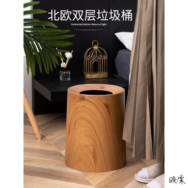 欧式轻奢不带盖酒店客房垃圾桶