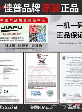 电链锯砍CPW树小型用户电锯充电式进口单手锯德伐木家外国手锂修