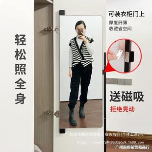 衣柜镜子隐形旋33560926转叠柜试衣镜全身折平推开门穿门衣镜内置