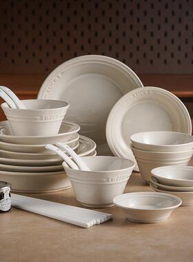 简约夜白色陶瓷餐具套装子家用BJ001米饭盘碗创意高颜值年饭碗碟