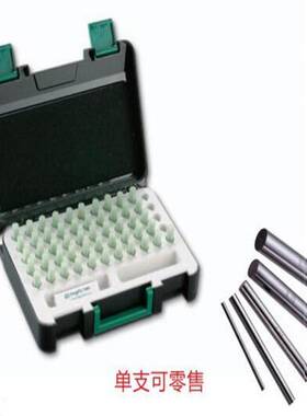 SK新泻精机 陶瓷针规CAA系列 高耐磨CAA-0B CAA-1A CAA-1B CAA-2A