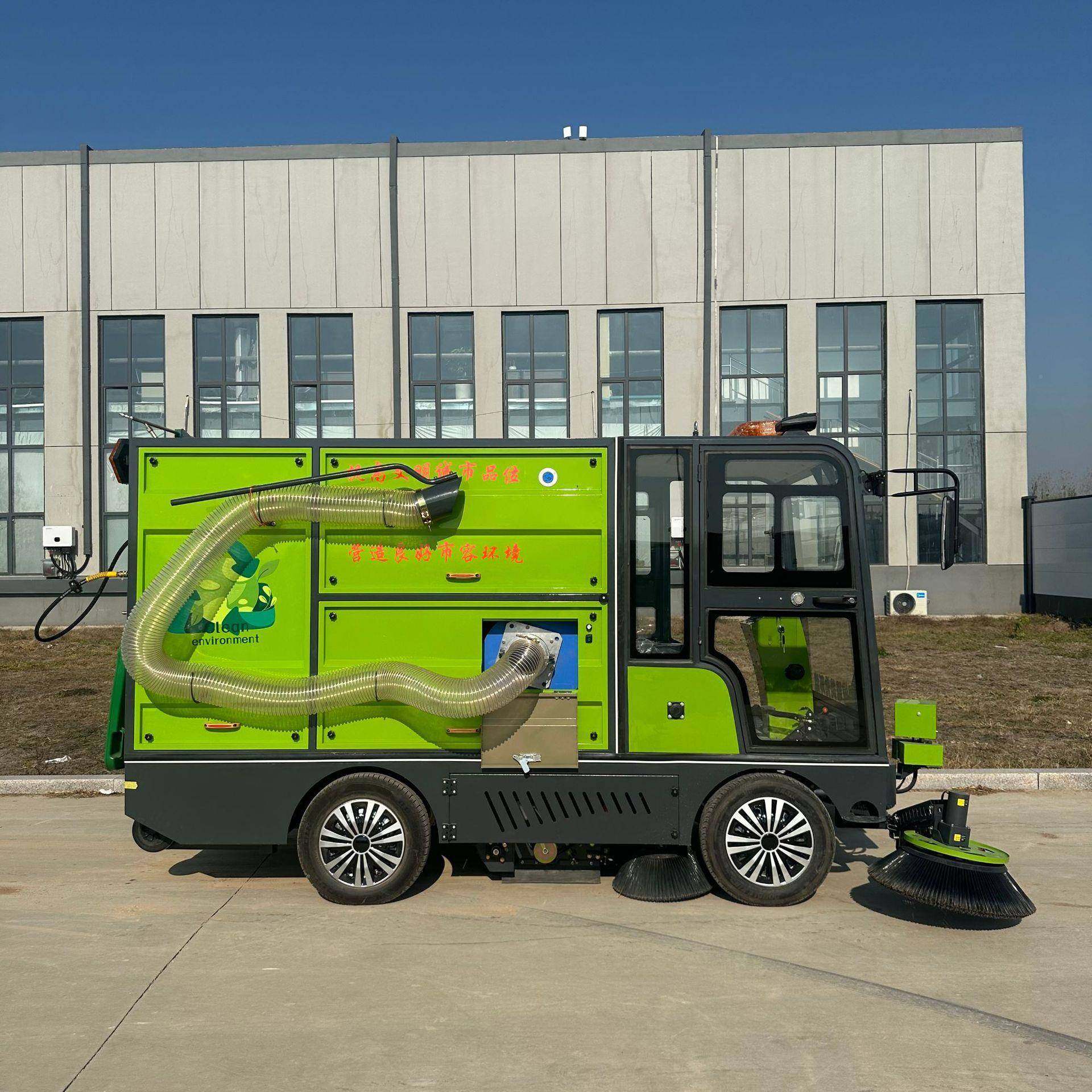 全闭驾驶电动洗车工厂物业环卫清扫车景YLP扫区式公园道路封扫扫