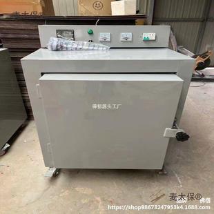 陶艺电窑太炉智能全自动陶窑陶瓷炉子高温电窑ILG烧制设备小艺烧