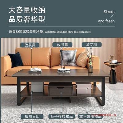 茶几小客13268厅2家用小户型沙发边几茶桌20新款简约现代阳台5简