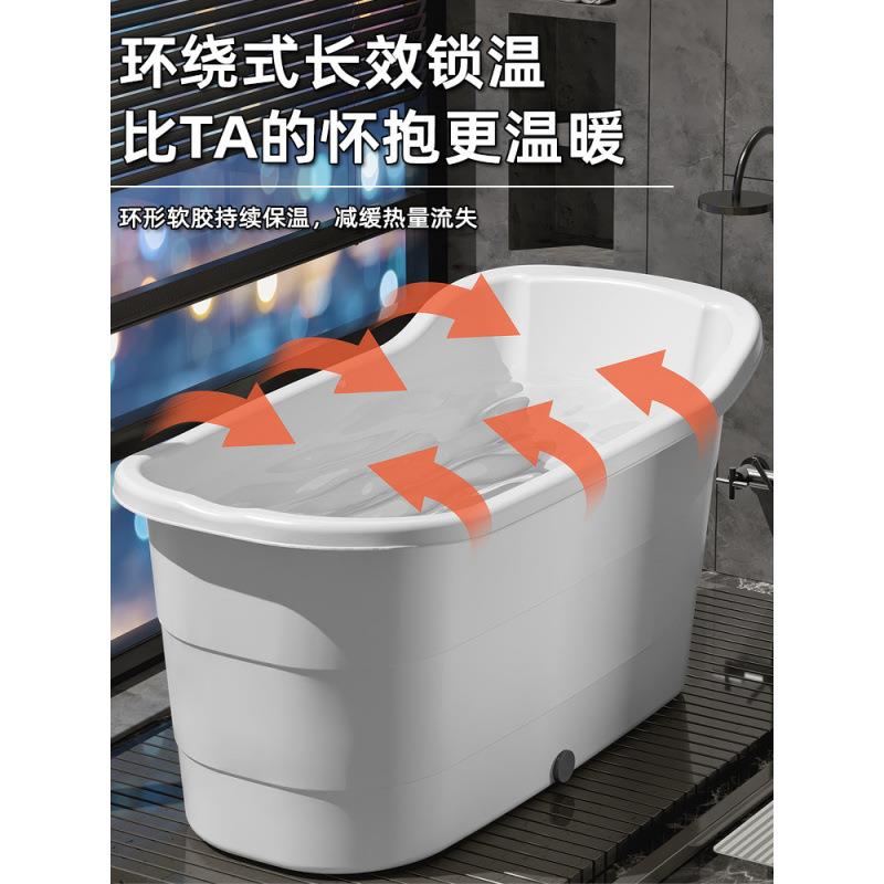 人泡澡桶塑料澡桶大人浴桶大号加厚浴缸澡盆家成洗用全h3sGRNrt浴