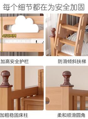 全实木上下双层床儿童床双男孩女孩胶F5M7M898人床橡木上下床铺高