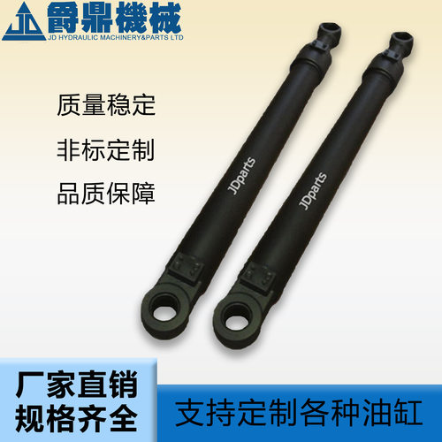 液压油缸小型双向升降打包机劈柴机液压缸住友SH60系列油缸种类齐