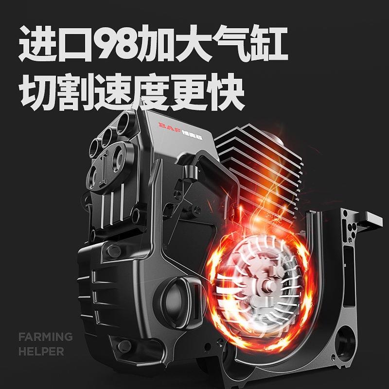 博锯奥菲马力油锯HYC油锯四冲汽程伐木省油纯汽油大砍树锯树锯子