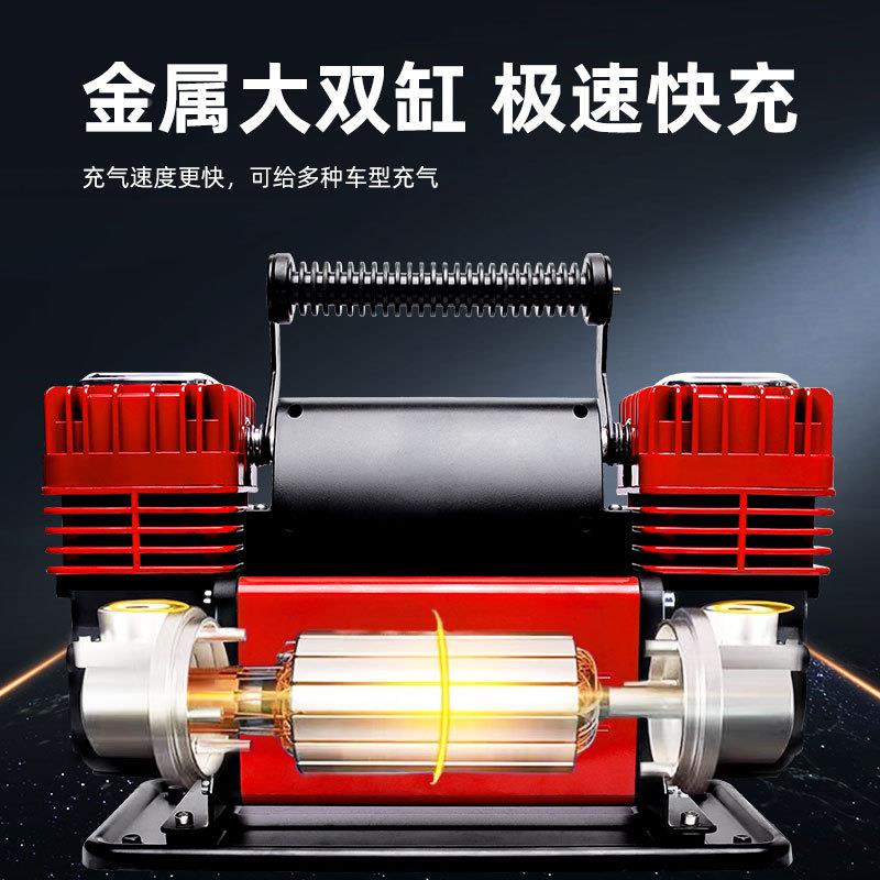 车载气泵1充2v双缸打FXP气泵车野家用高轮胎充压气机越车玩沙加气