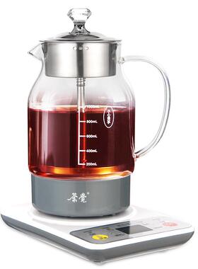 茶觉茶器全玻璃智老白茶汽茶壶多能功能电热水壶养生茶壶91169煮