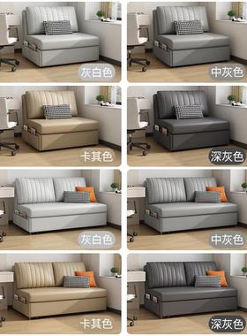 2I猫抓皮多沙床发折叠F77568JS两用2025新办公单人小户型书房伸款