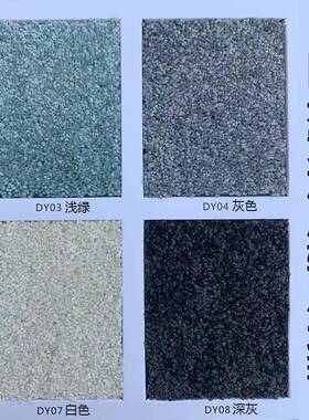 办公室客厅卧私室酒店宾馆间米色高档房满铺地毯毯CYC人块毯蓝色