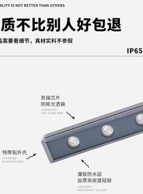 LED洗OPY墙灯户4防水低压2V轮外灯墙体酒店桥梁景观512外控线廓条