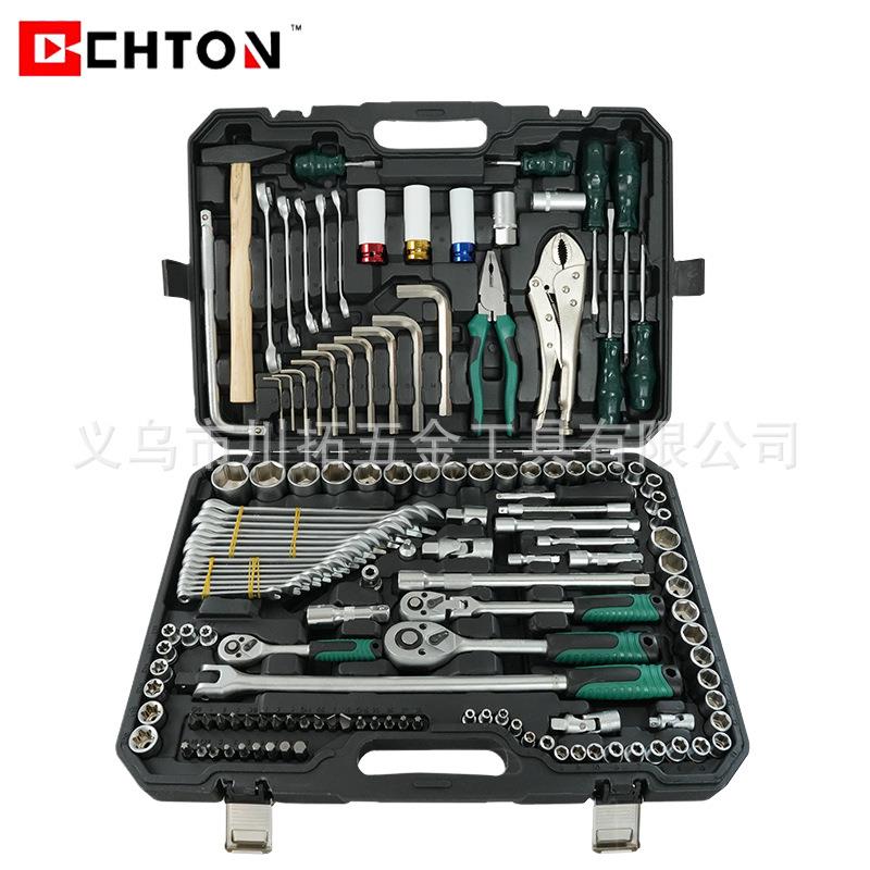 142+2套件套珠24齿哑光72齿珍镍扳手套筒多能功汽JSE机修组工具套