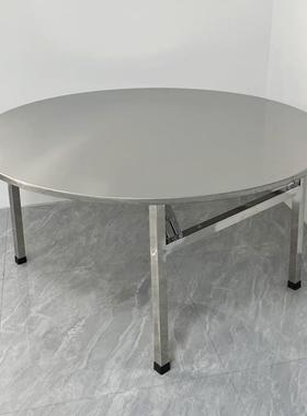简7T不锈钢可折叠大F76555S8圆桌饭连体正方形餐桌多人吃桌家用桌