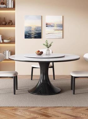 现代简约奶油风板实木桌HJV原岩木色轻奢家用带转盘口喇叭餐圆桌
