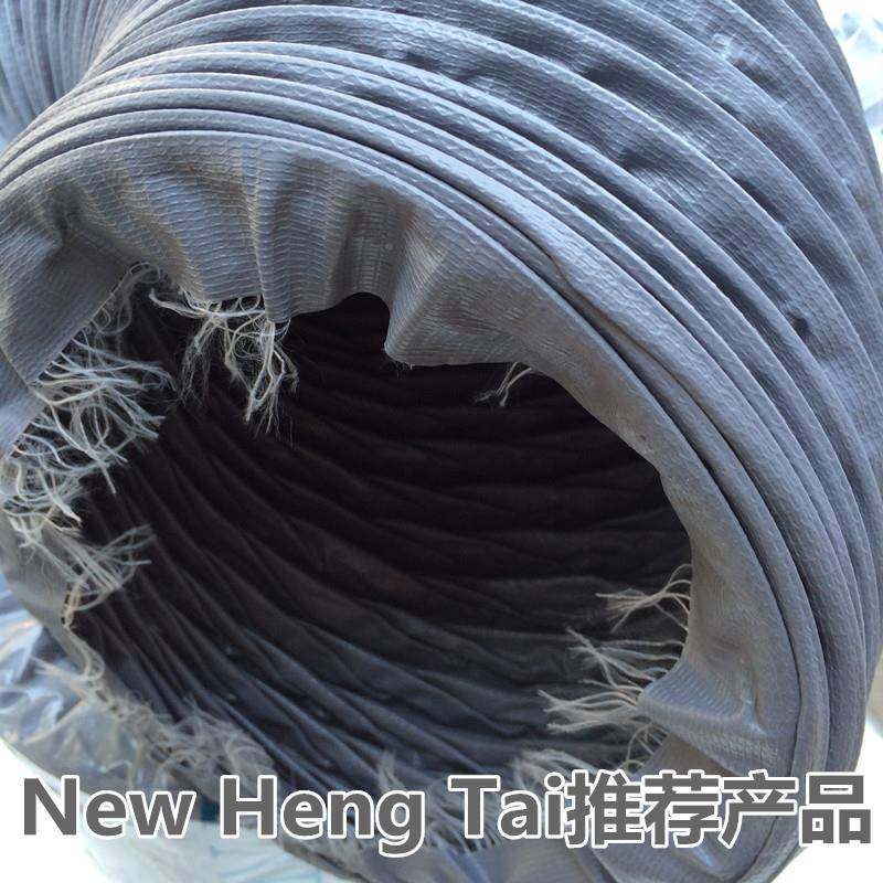 灰色尼纤布风管任意伸维耐高温工VHG业级缩优质排风龙管