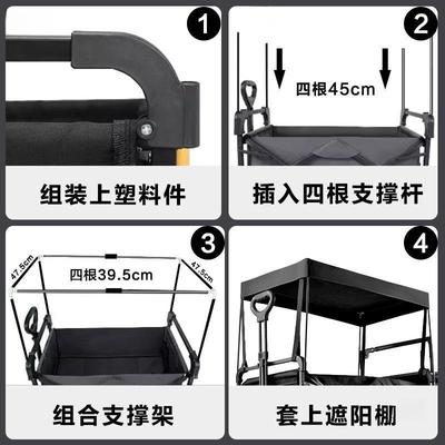 户棚车外露营推遮阳MCJ篷棚顶棚可子折叠野营车摆摊野营雨带娃配