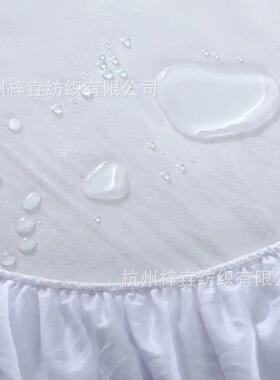 夹棉加NGE器床厚防水隔尿床婴笠儿童床垫保护护垫套聚酯纤维床罩