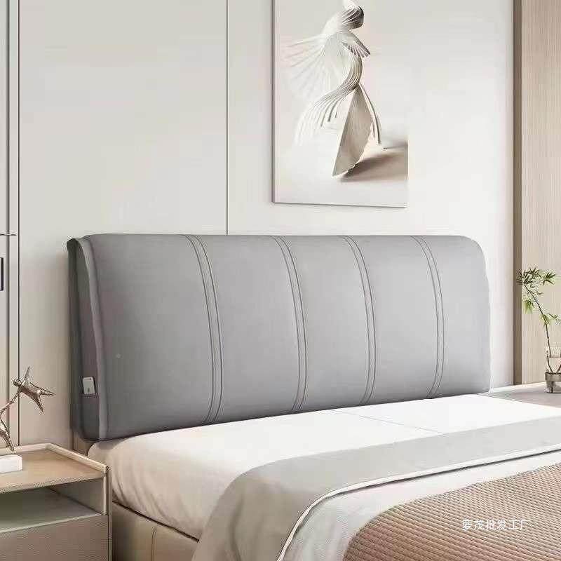 科技布软包头床靠免洗透气床榻榻米可粘贴轻奢珩咎1001简约防污头,居家布艺,抱枕被,淘宝优惠券,粉丝福利购,淘宝优惠卷