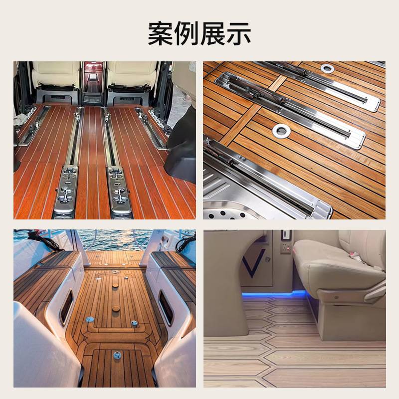 汽车游艇改装小菠萝格实木地板商务车房车专用室内运动体育篮球场