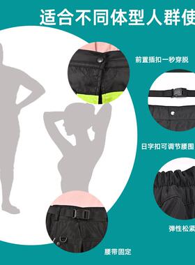 训师围裙马甲防水训防抓马犬外挂牧腰部练德裤围兜训犬SL021狗短