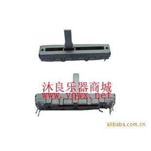 位拉电子琴维修配件KB-10电子琴推式电器SVA2儿童学生成人初学者