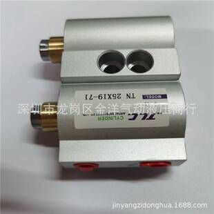 JLC高端专用双杆特殊气缸TN25*19-71可调气缸双作用TND25*40-158