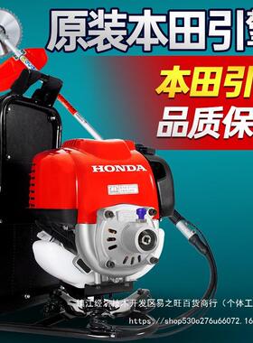 草机汽油四用冲FSM程负式小型家打草机多功能开荒割除草背机