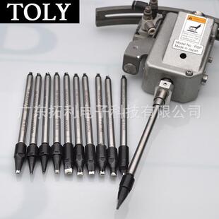 SG-2PCA-B阿罗蓄卡式102200w马蹄形大功率A波4POLLO烙铁头动自焊