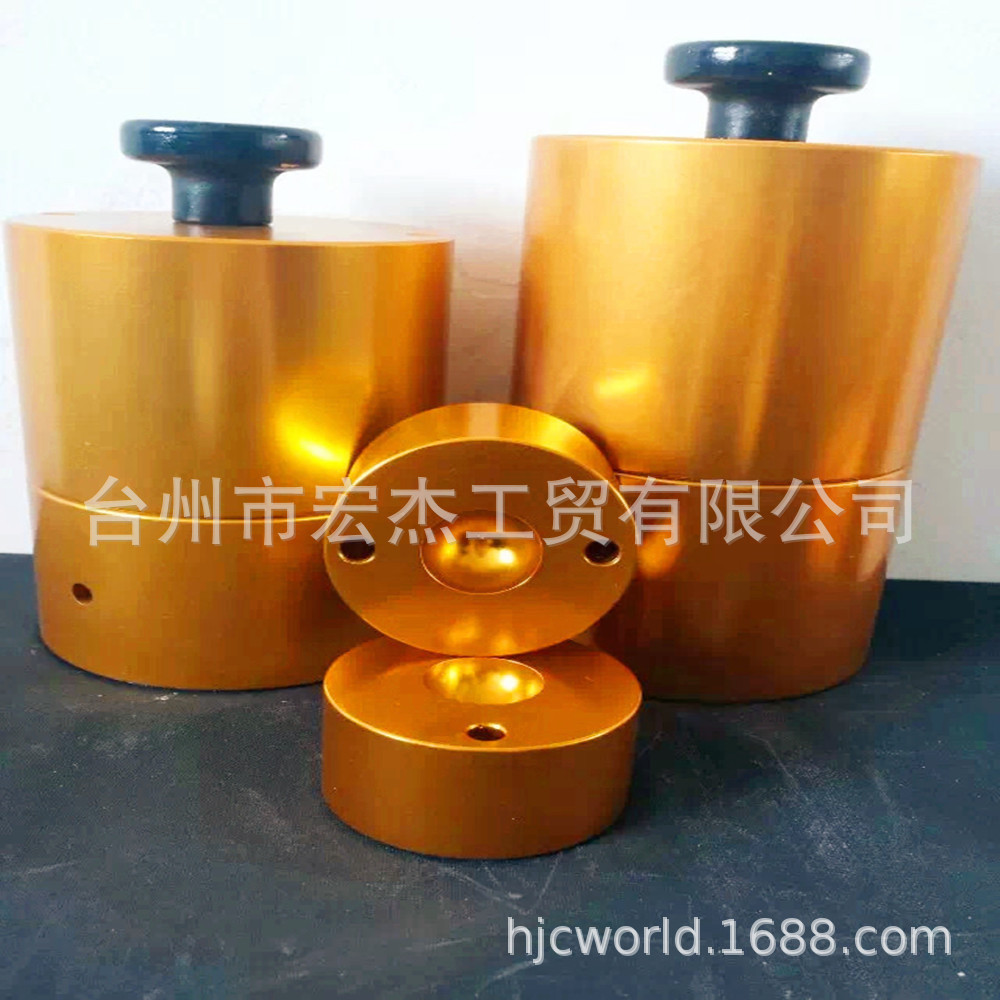 制冰球机圆形冰球模具30-80mm