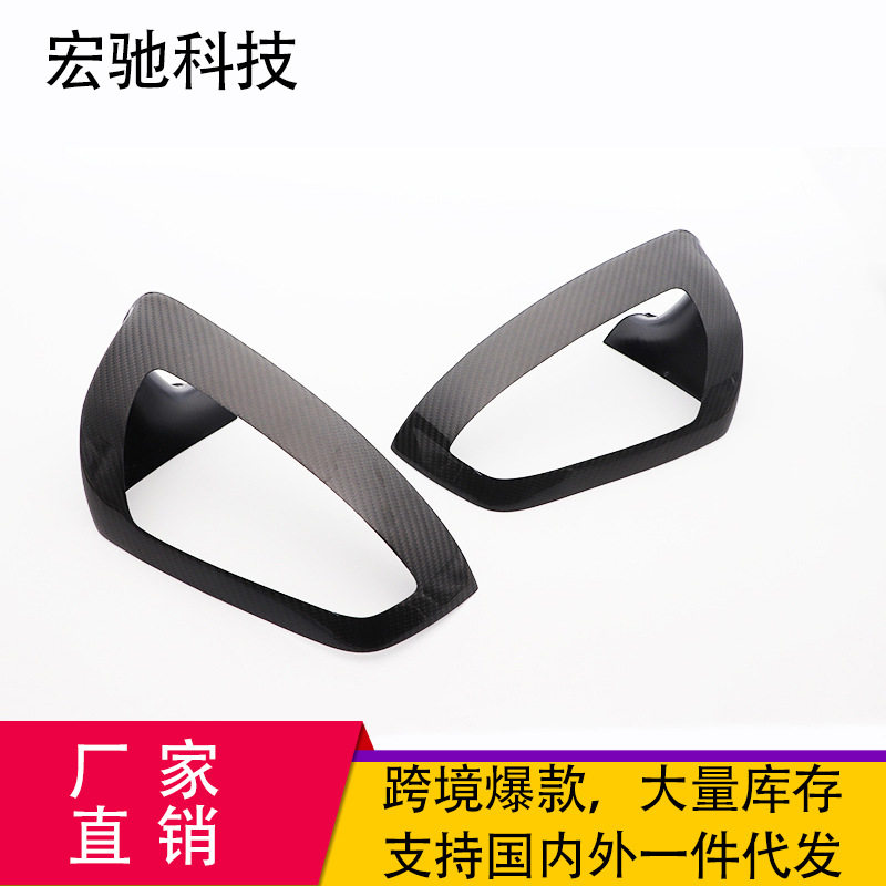 现货外贸爆款适用于奔驰W204 C级C230C300 06-09真碳纤维黏贴镜壳