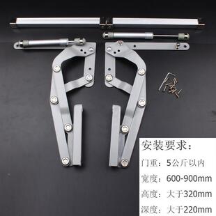 柜气动垂上翻平移门支撑杆橱上翻支撑升降拉杆翻气直升降拉杆撑垂