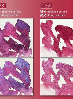 视爵205年流行色光水彩颜料套装天然云2母70538lm管状装美术珠分