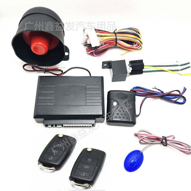 car alarm System 1-Way折叠钥匙防盗器出口电商汽车防盗器英文版