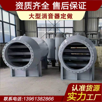 风机消音器风机出口消音器鼓风机消音器