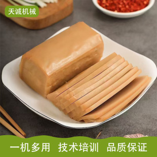 贵州小吃灰水碱粑机 商用不锈钢自熟米豆腐机